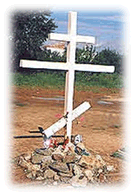 Cross at Ipatiev House