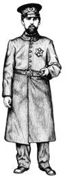1874 uniform